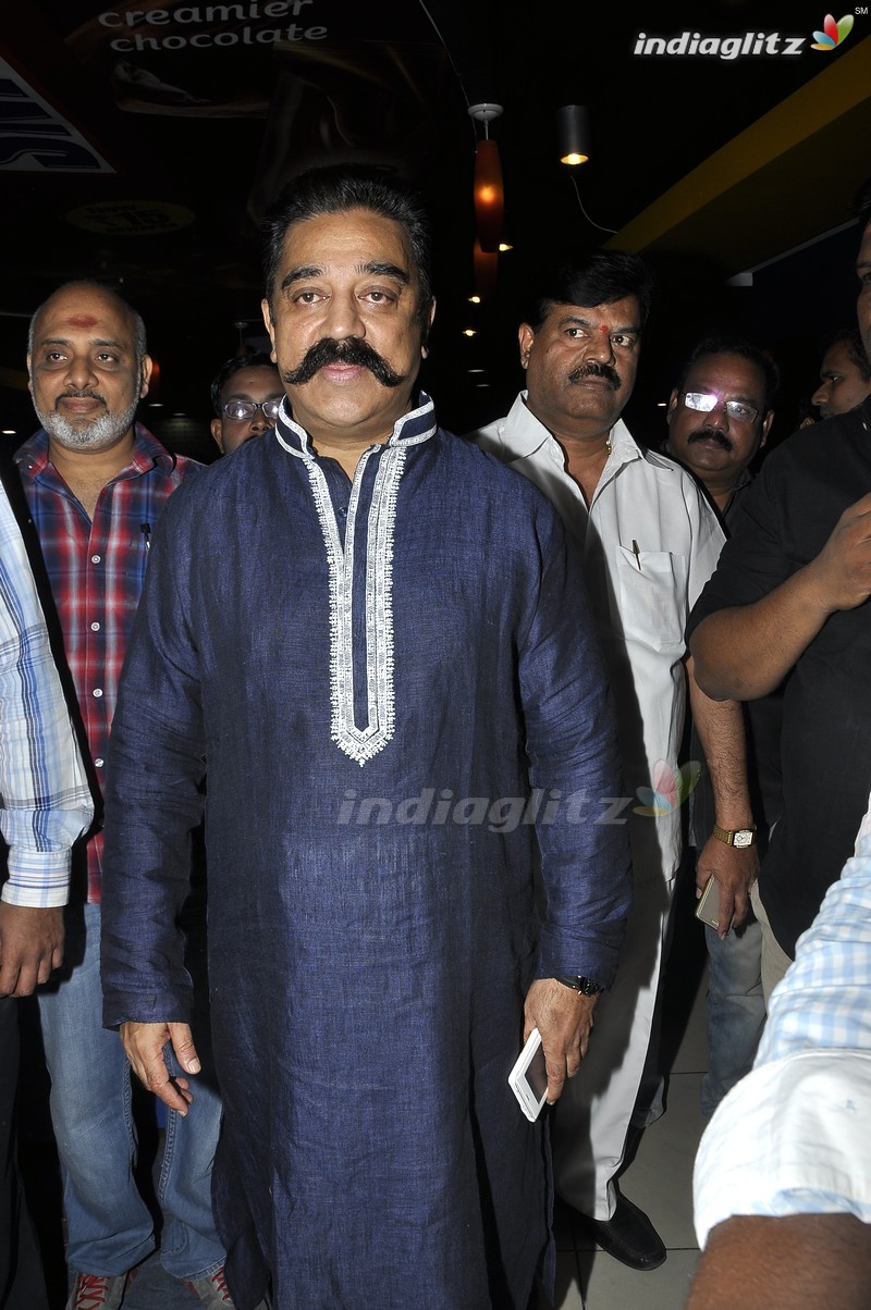 Celebs @ Cheekati Rajyam Premiere Show At Imax