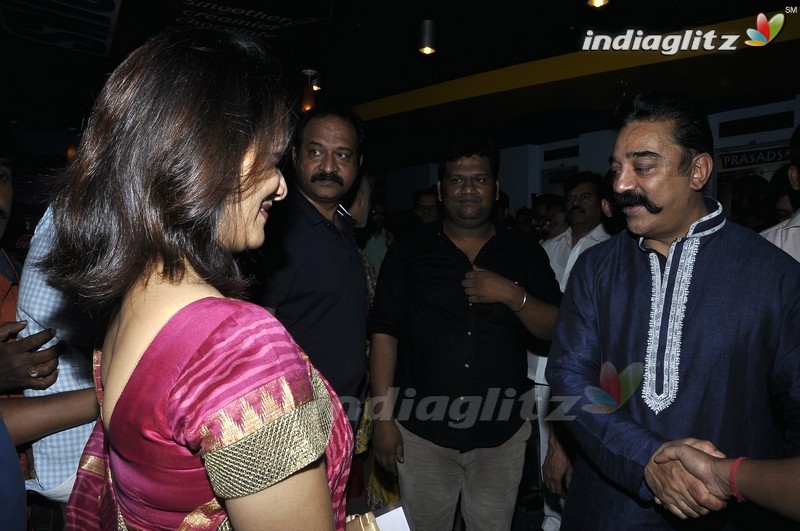 Celebs @ Cheekati Rajyam Premiere Show At Imax