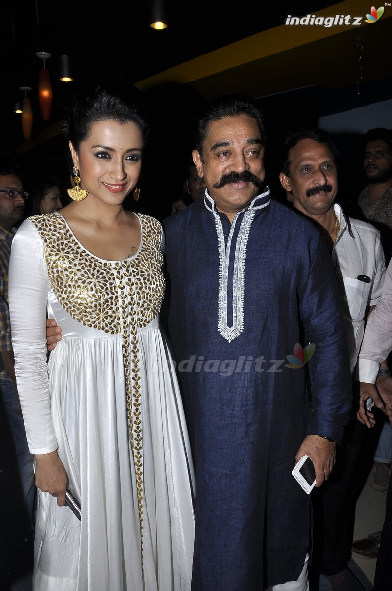 Celebs @ Cheekati Rajyam Premiere Show At Imax