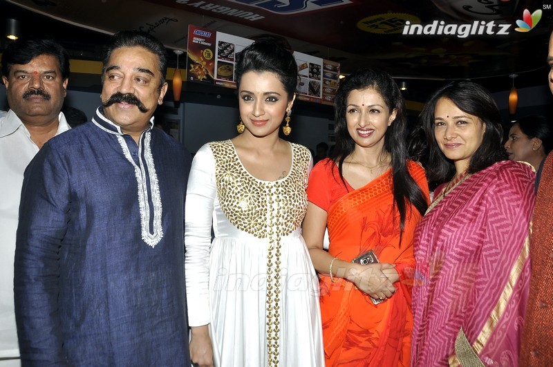 Celebs @ Cheekati Rajyam Premiere Show At Imax