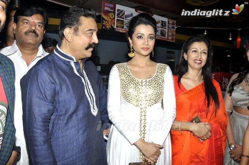 Celebs @ Cheekati Rajyam Premiere Show At Imax