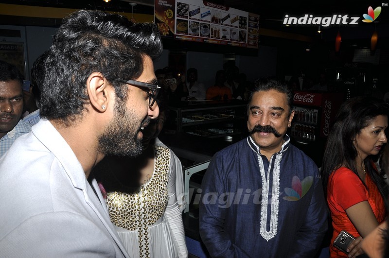 Celebs @ Cheekati Rajyam Premiere Show At Imax