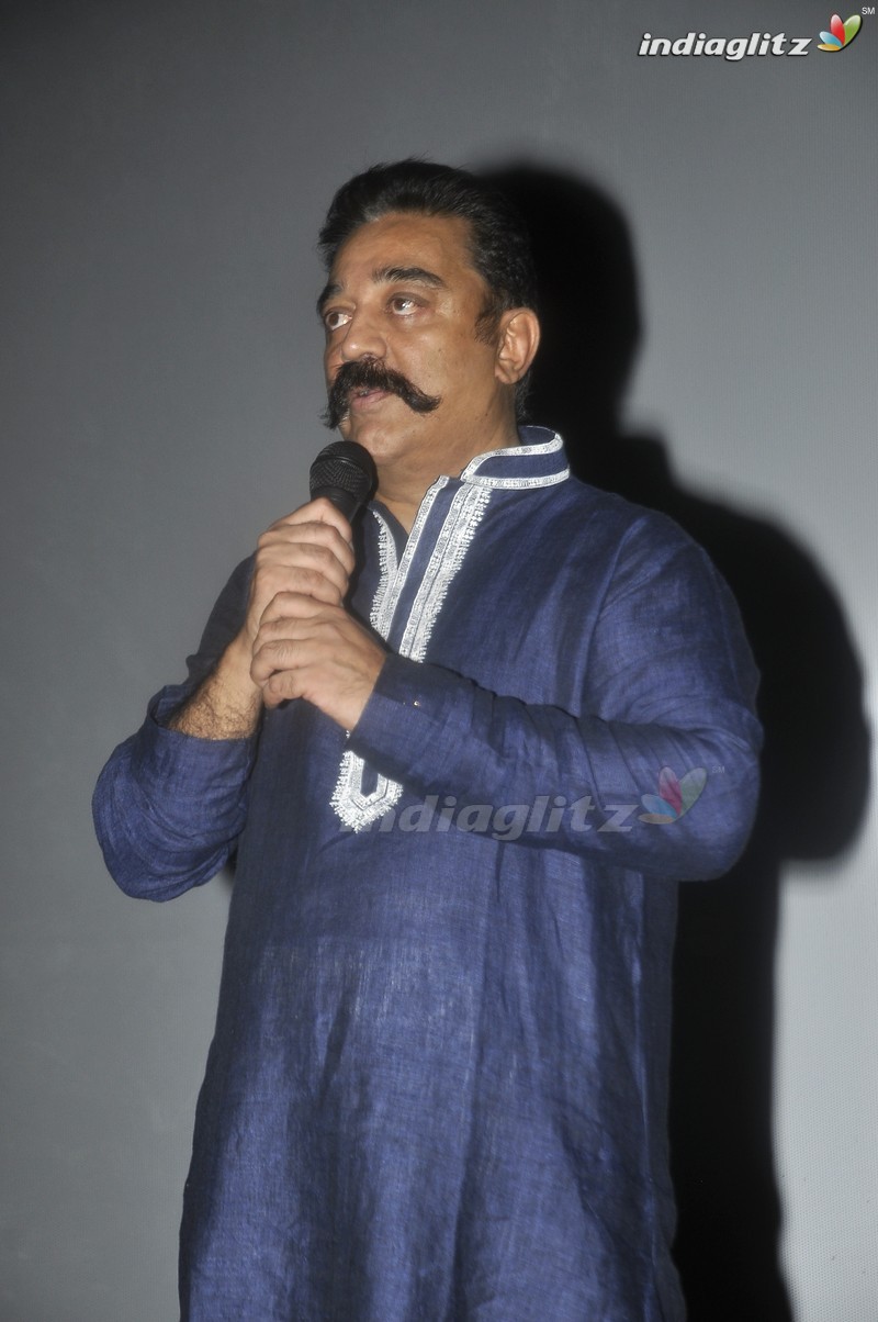 Celebs @ Cheekati Rajyam Premiere Show At Imax