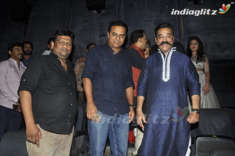 Celebs @ Cheekati Rajyam Premiere Show At Imax