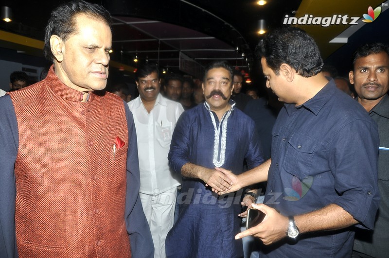 Celebs @ Cheekati Rajyam Premiere Show At Imax