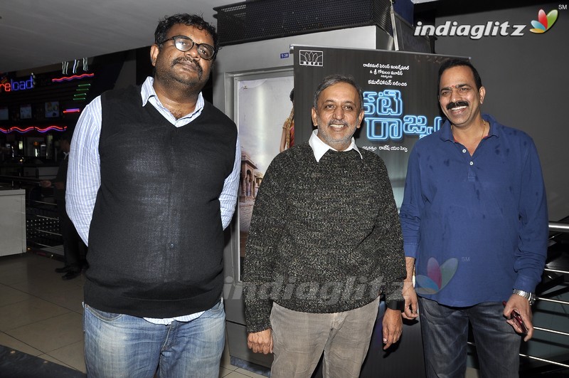 Celebs @ Cheekati Rajyam Premiere Show At Imax