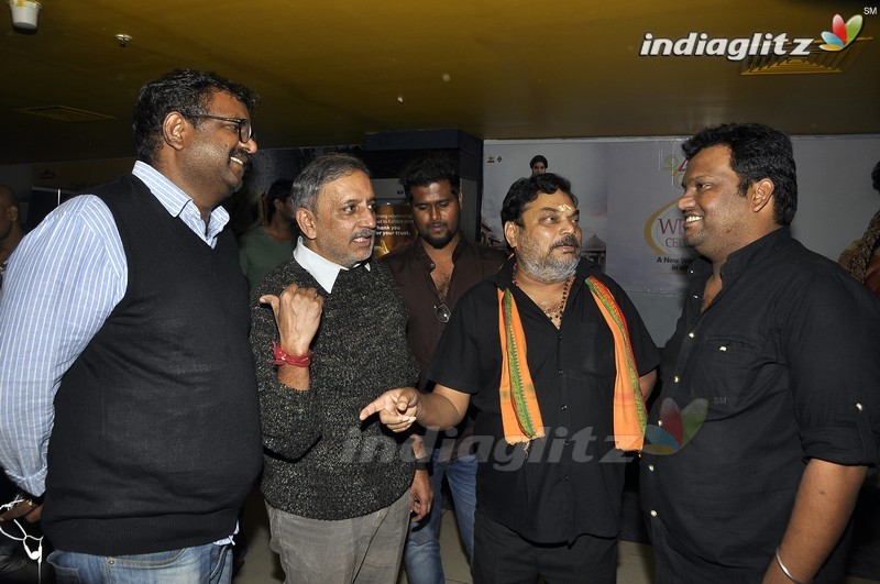 Celebs @ Cheekati Rajyam Premiere Show At Imax