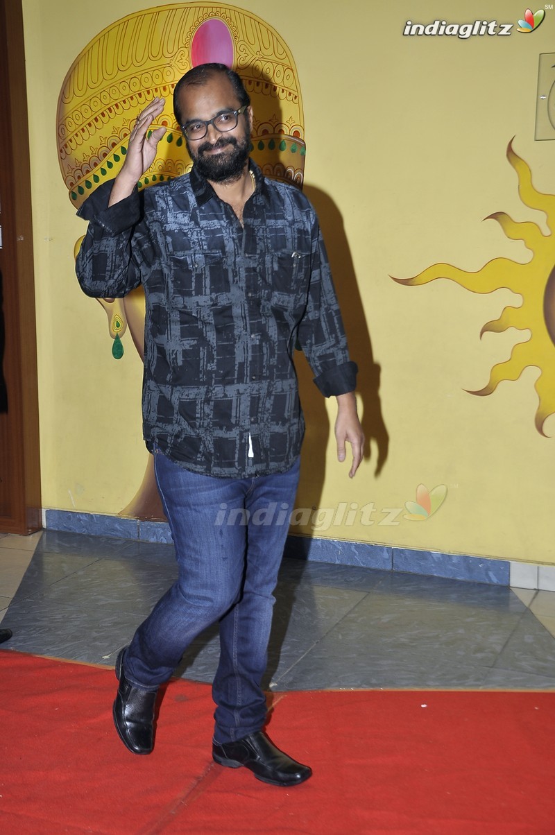 Celebs @ Cheekati Rajyam Premiere Show At Imax