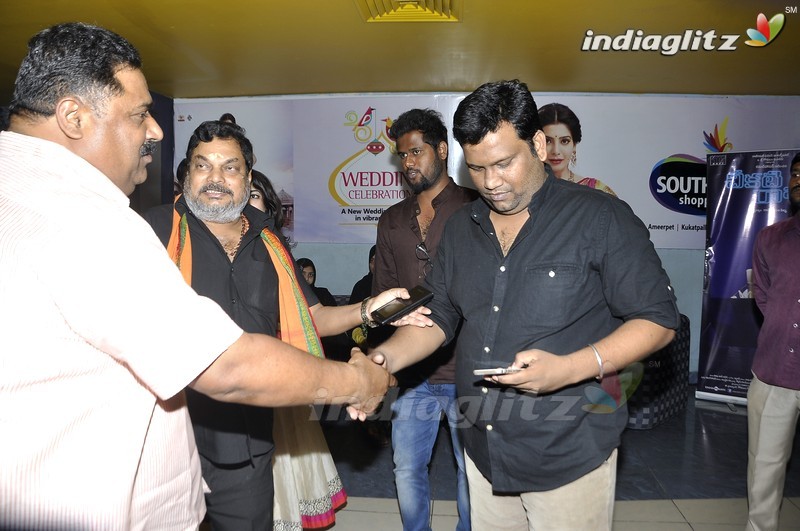 Celebs @ Cheekati Rajyam Premiere Show At Imax