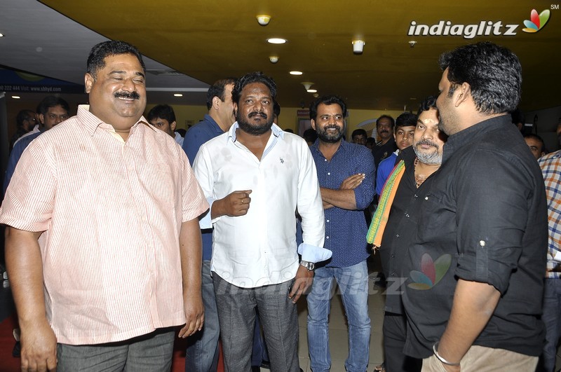 Celebs @ Cheekati Rajyam Premiere Show At Imax