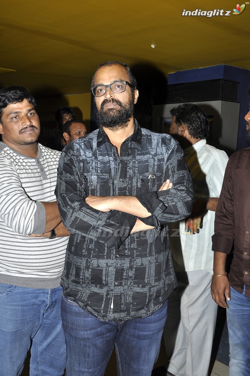 Celebs @ Cheekati Rajyam Premiere Show At Imax