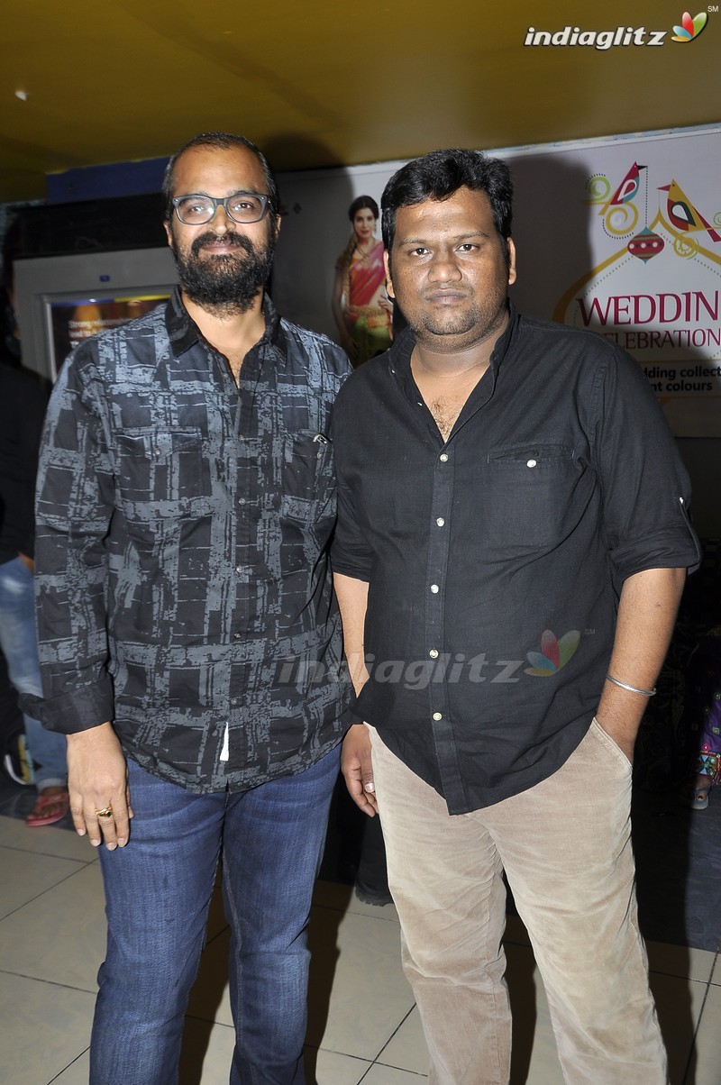 Celebs @ Cheekati Rajyam Premiere Show At Imax