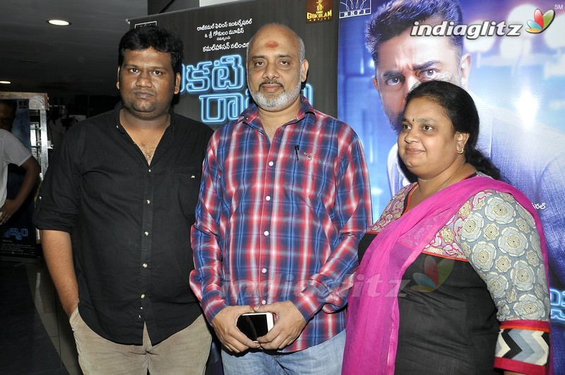 Celebs @ Cheekati Rajyam Premiere Show At Imax