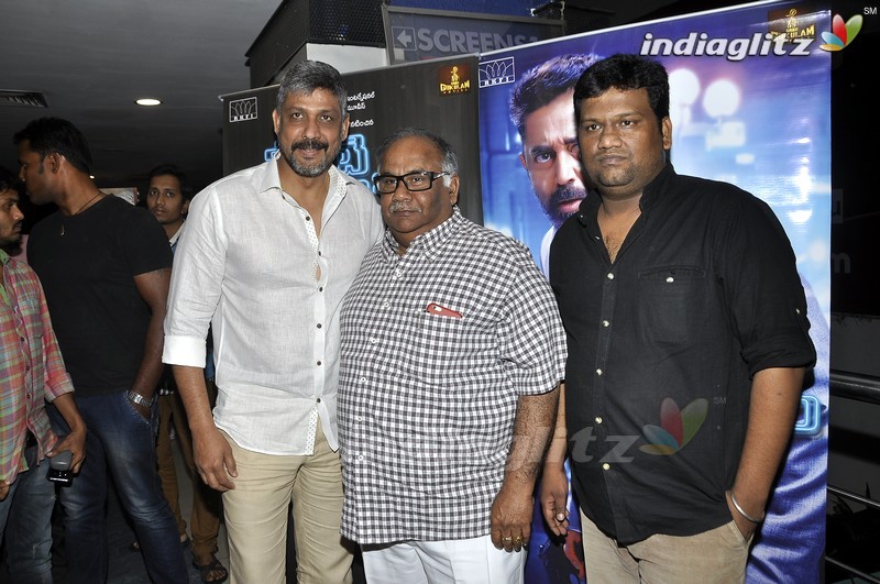 Celebs @ Cheekati Rajyam Premiere Show At Imax