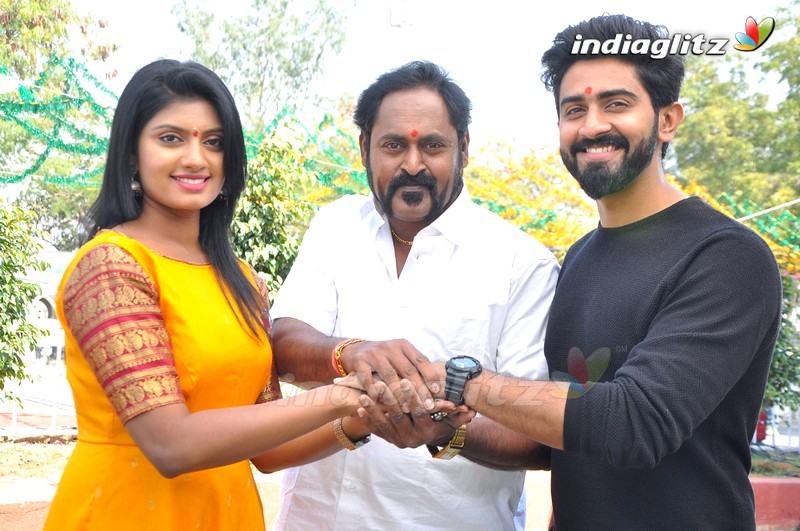 'Chethilo Cheyyesi Cheppu Bava' Movie Launch