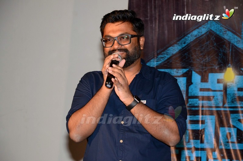 'Chikati Gadilo Chithakkotudu' Trailer Launch