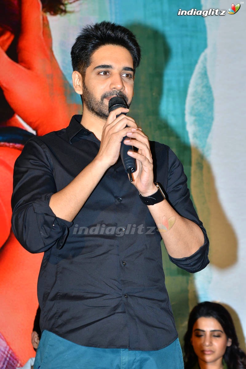 'Chi La Sow' Press Meet