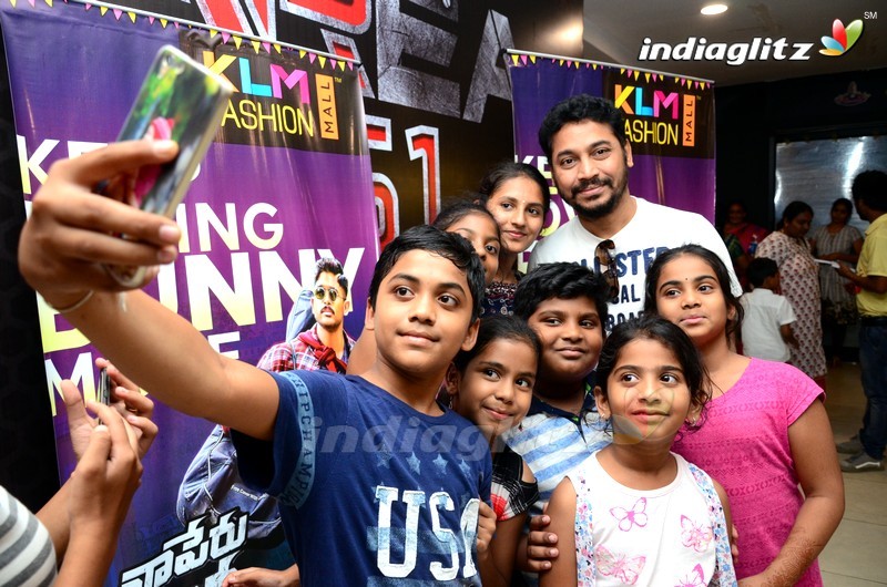 'Naa Peru Surya' Special Show For Children