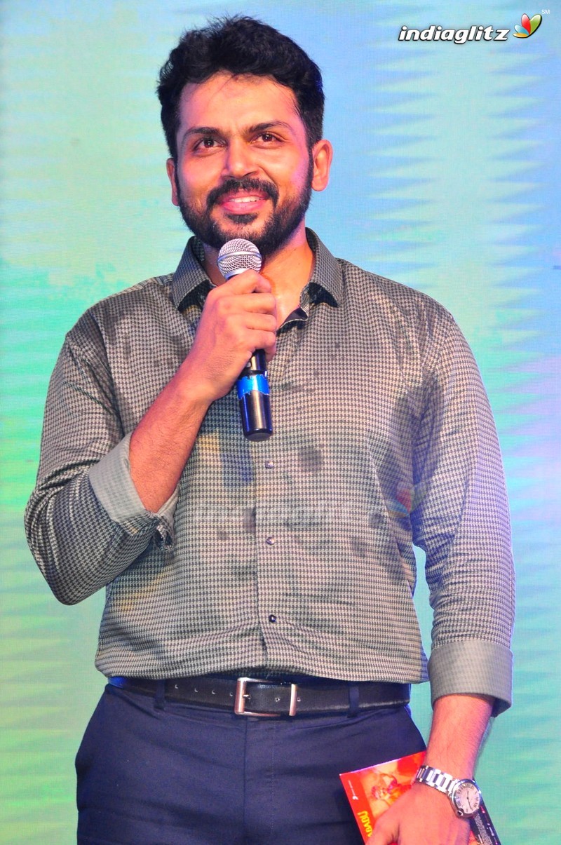 'Chinna Babu' Audio Launch