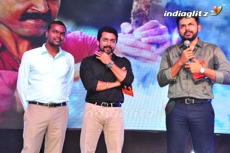 'Chinna Babu' Audio Launch