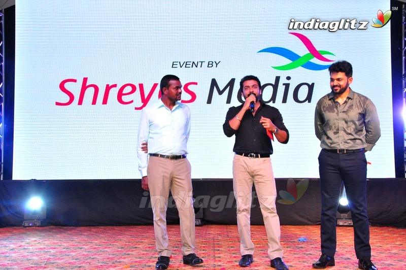 'Chinna Babu' Audio Launch