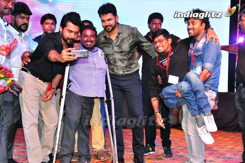 'Chinna Babu' Audio Launch