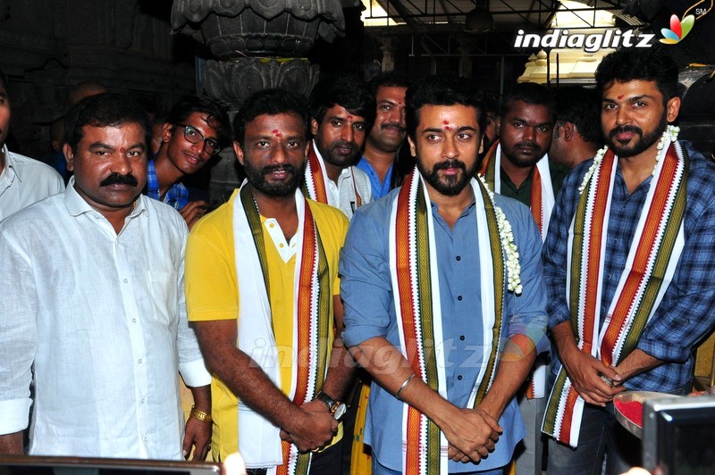 Suriya and Karthi Visit Simhachalam Temple