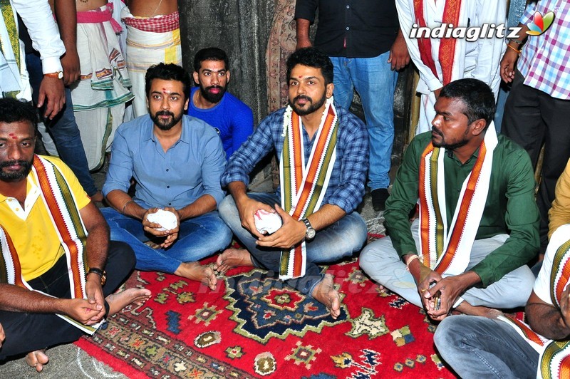 Suriya and Karthi Visit Simhachalam Temple