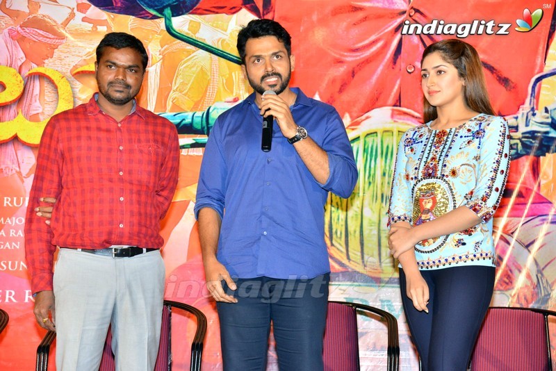 'Chinna Babu' Success Meet