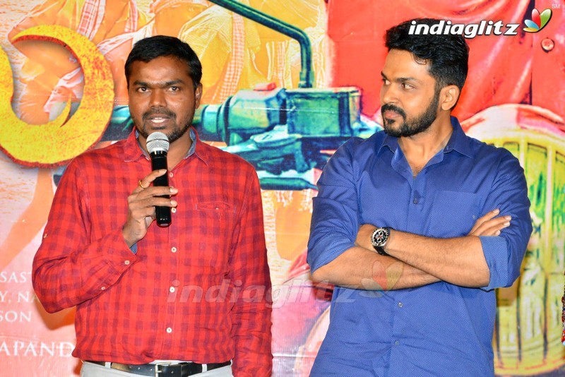 'Chinna Babu' Success Meet