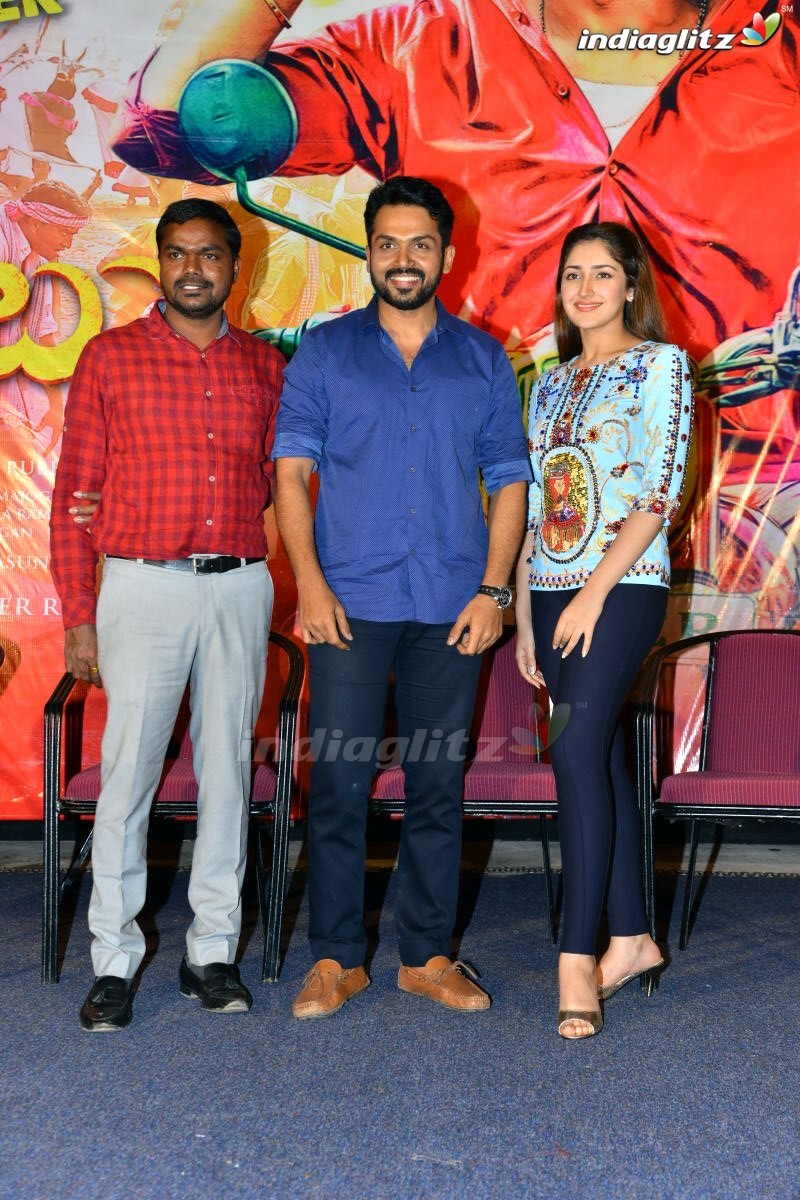 'Chinna Babu' Success Meet