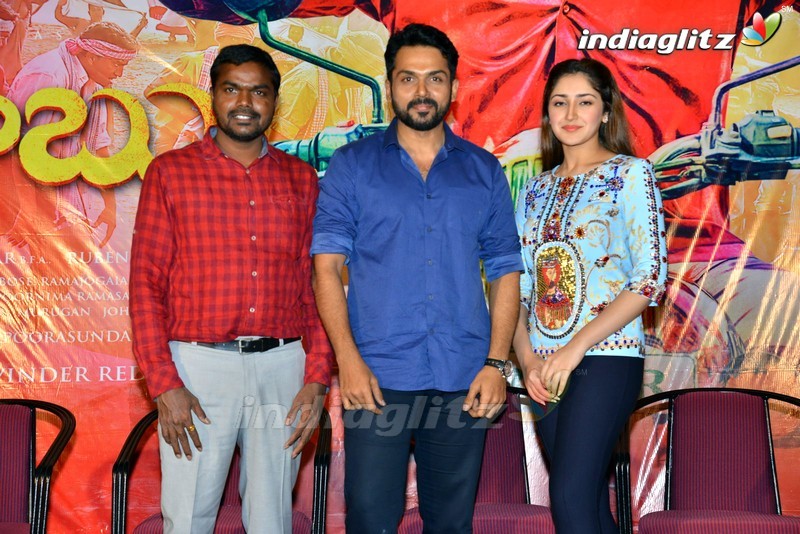 'Chinna Babu' Success Meet