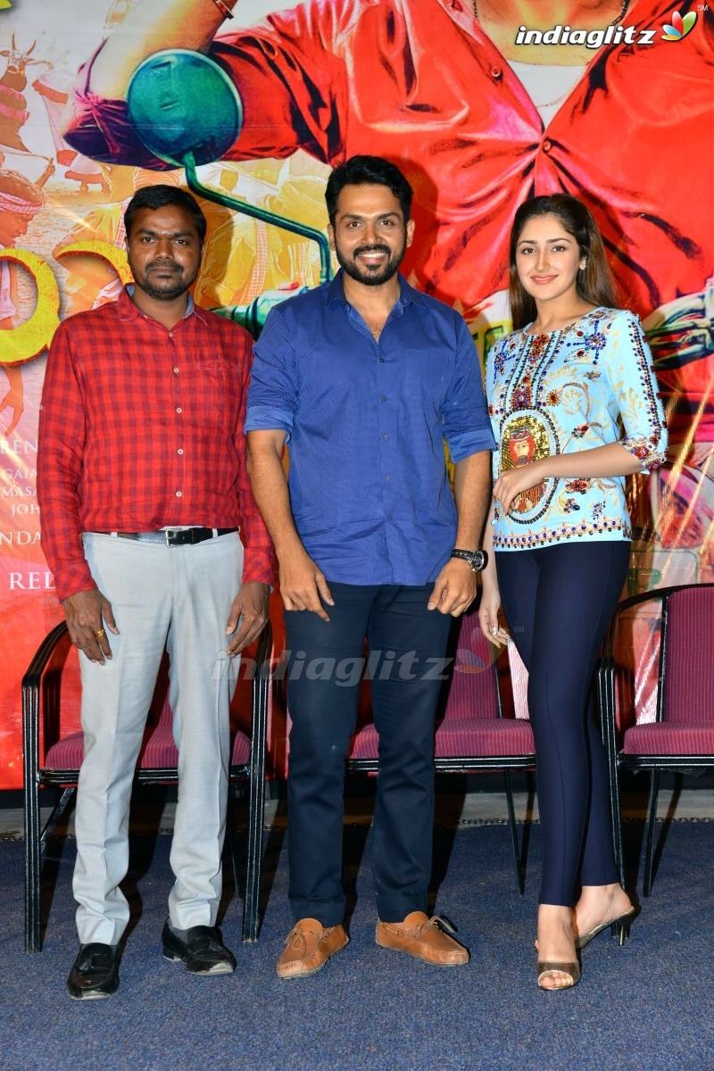 'Chinna Babu' Success Meet