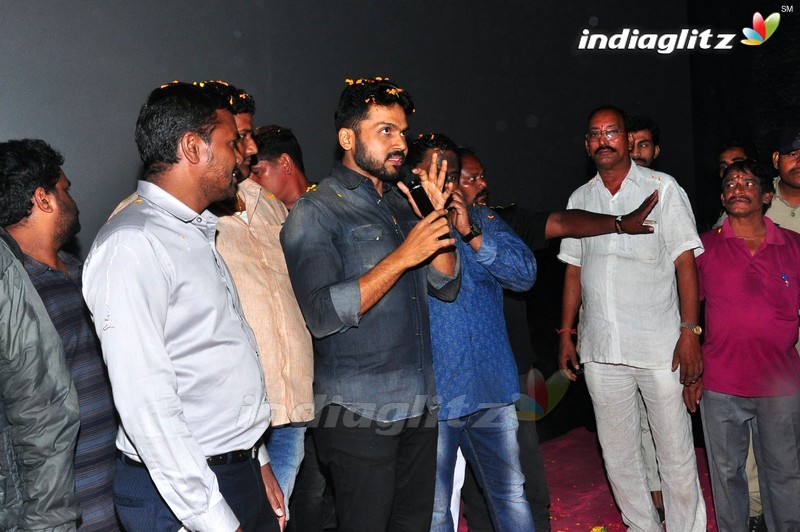 'Chinna Babu' Team Tour @ Kakinada And Rajahmundry