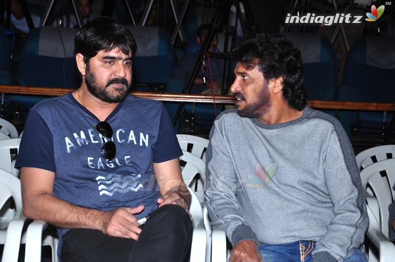 'Chinnari' Press Meet