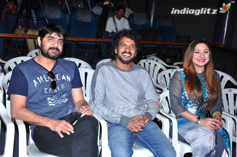 'Chinnari' Press Meet