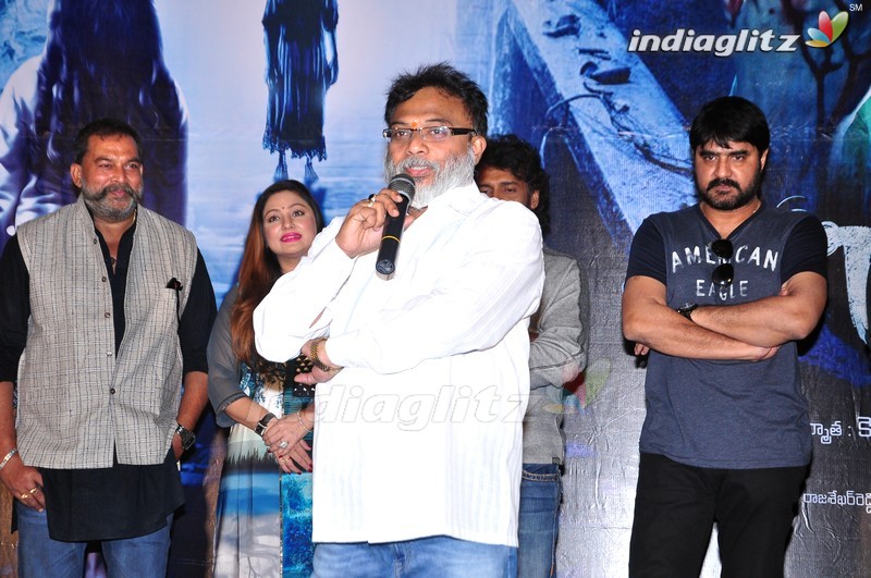 'Chinnari' Press Meet