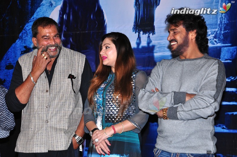 'Chinnari' Press Meet