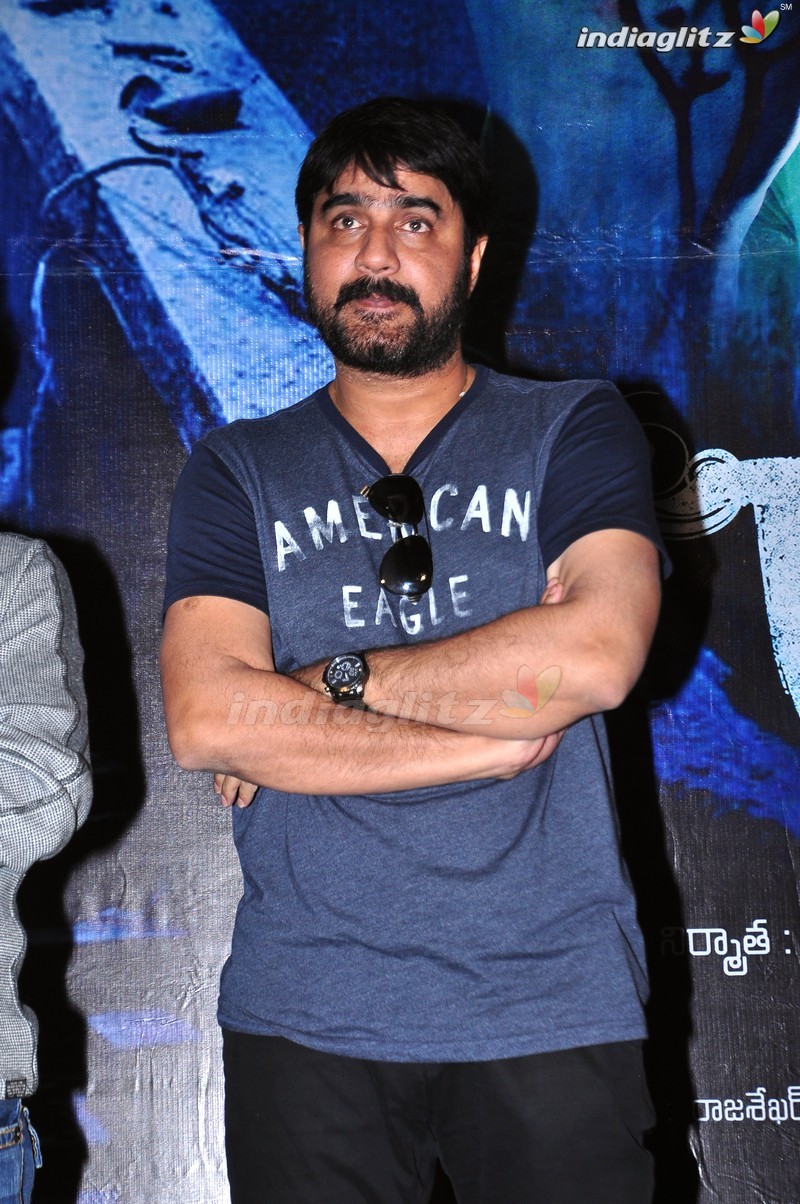 'Chinnari' Press Meet