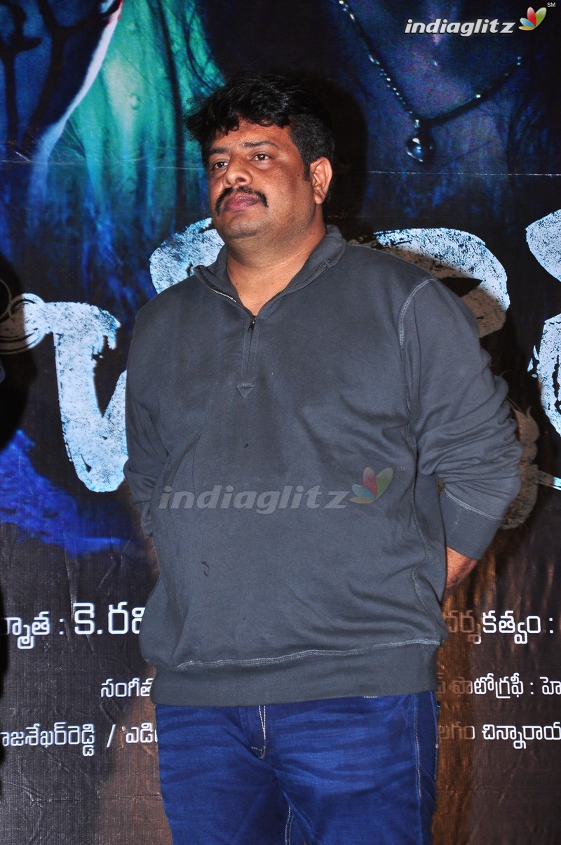 'Chinnari' Press Meet