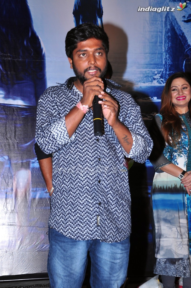 'Chinnari' Press Meet