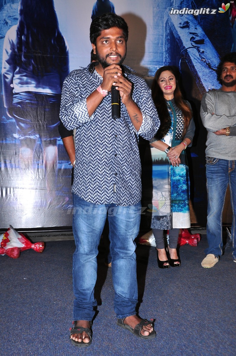 'Chinnari' Press Meet