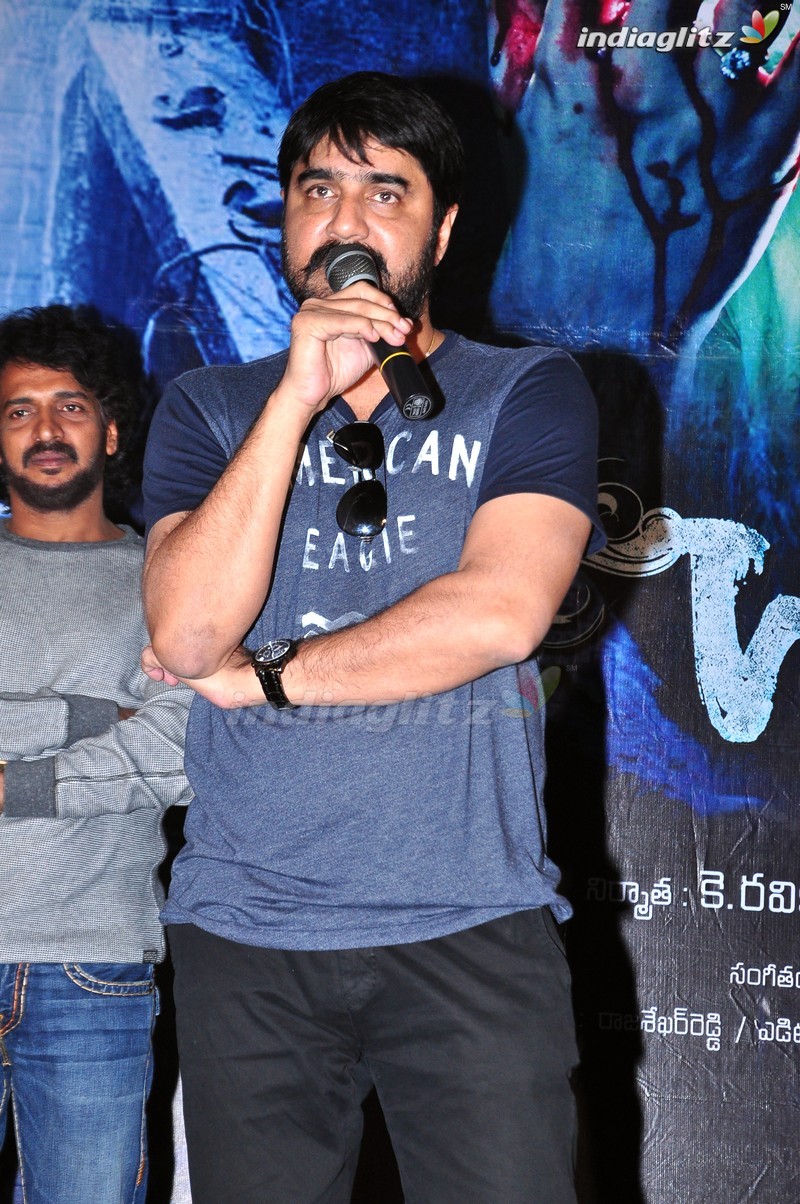 'Chinnari' Press Meet