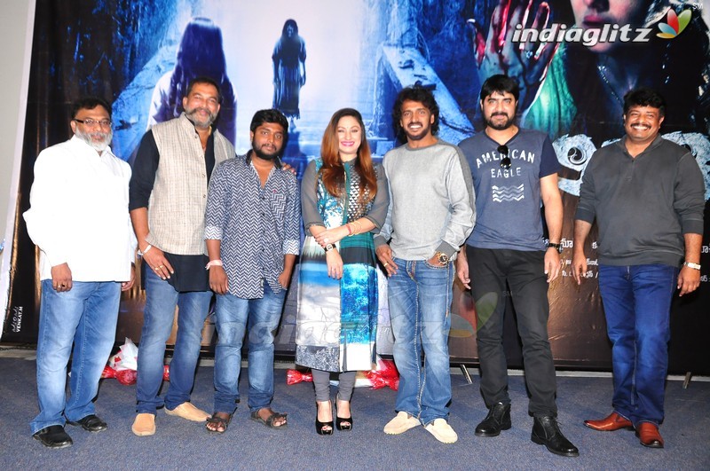 'Chinnari' Press Meet