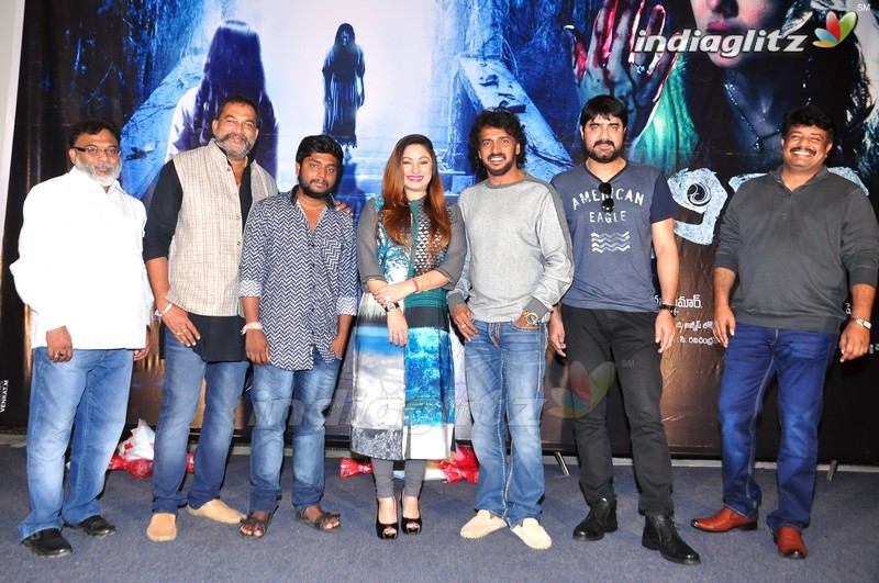 'Chinnari' Press Meet