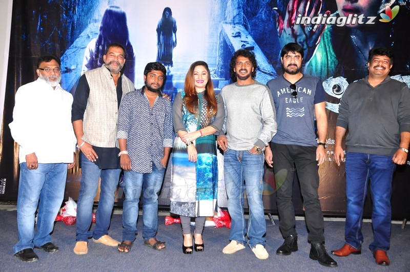 'Chinnari' Press Meet