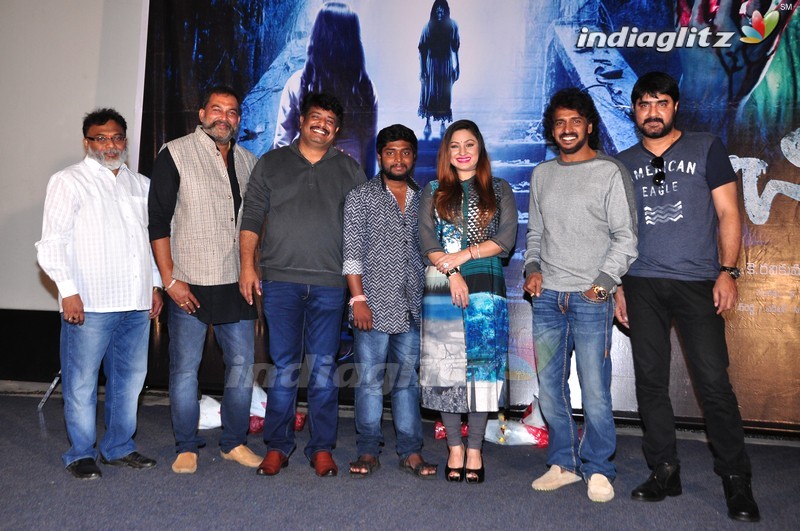 'Chinnari' Press Meet