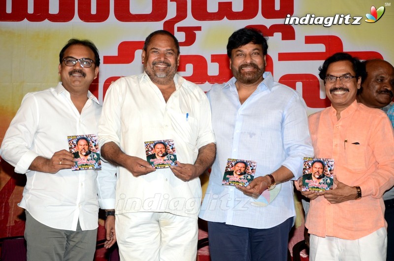 Chiranjeevi Launches Marketlo Prajaswamyam Audio