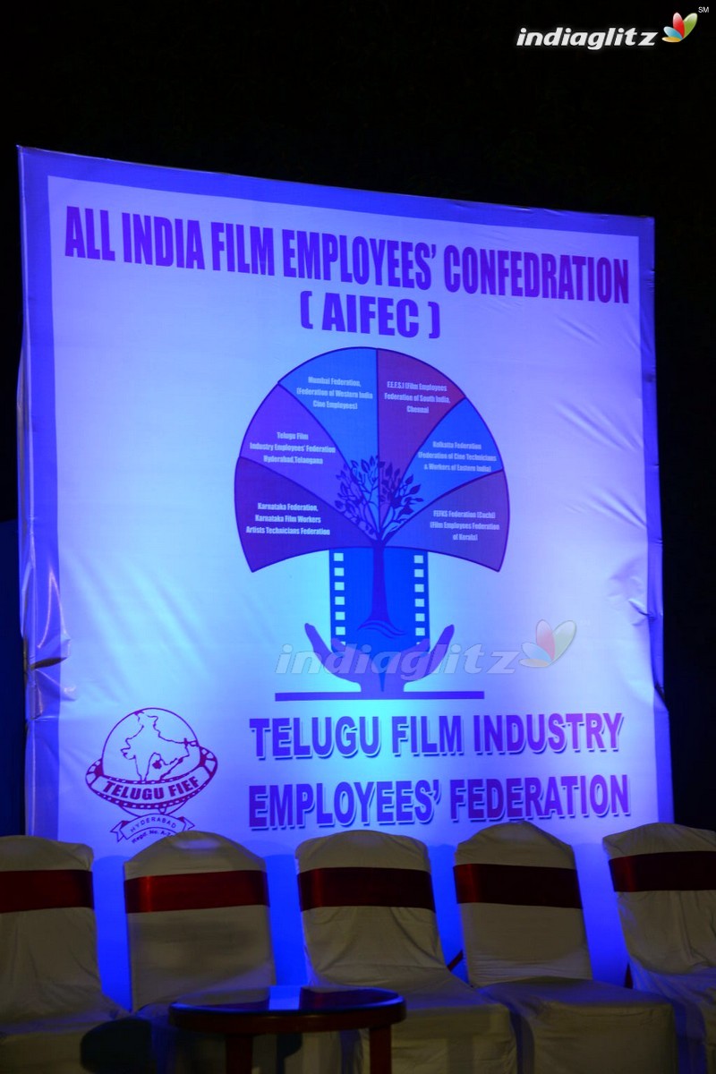 Chiru, Dasari Grace All India Film Employees' Fed Event