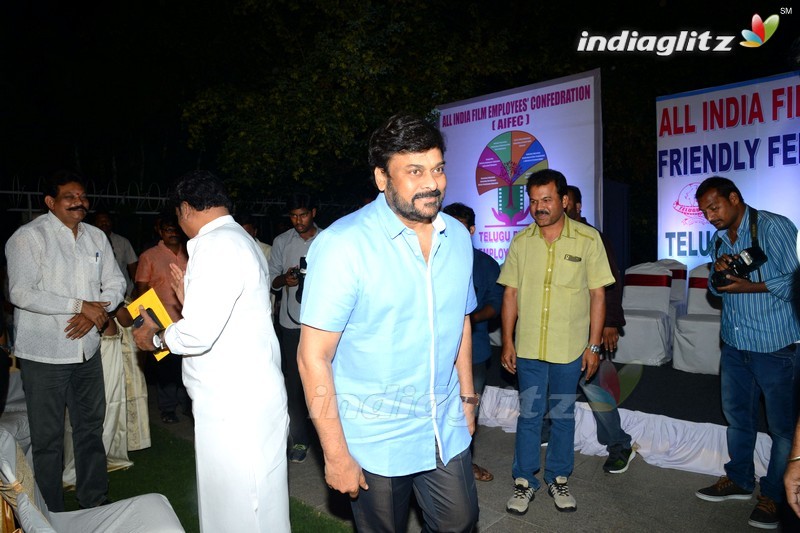 Chiru, Dasari Grace All India Film Employees' Fed Event